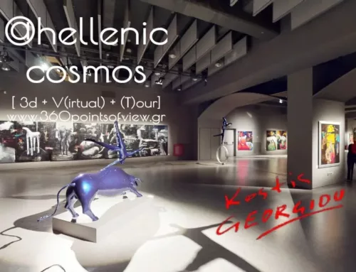 ENIGMA 2 by Kostis Georgiou @Cultural Centre “Hellenic Cosmos”  | 3D Virtual Tour