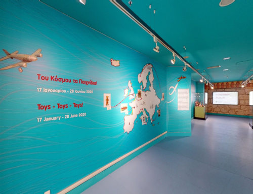 Του Κόσμου τα Παιχνίδια – Μουσείο Μπενάκη | 3D Εικονική Περιήγηση | Εκθεσιακός χώρος « ΤΕΧΝΗ & ΠΕΡΙΒΑΛΛΟΝ » | ΑΙΑ Επίπεδο Αναχωρήσεων